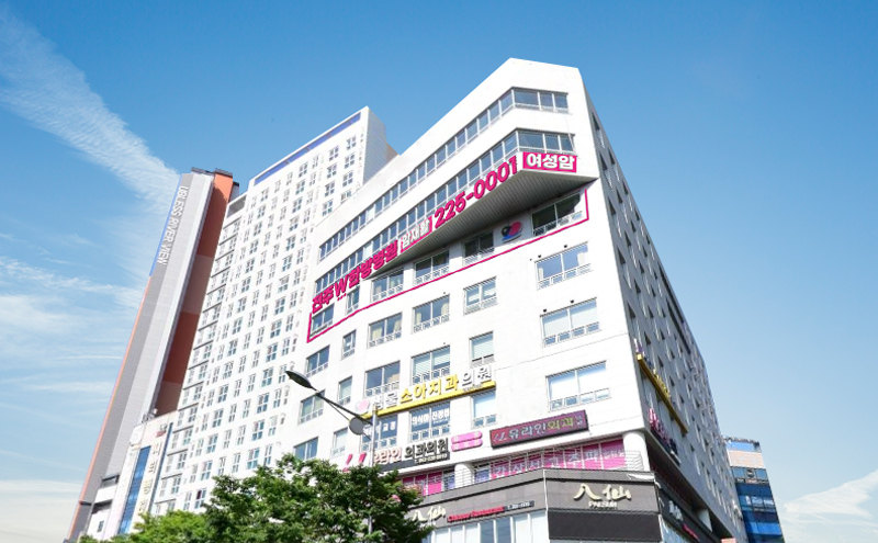 전주W한방병원 건물 외관